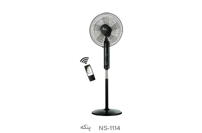 پنکه ناسا مدل NS-1114
